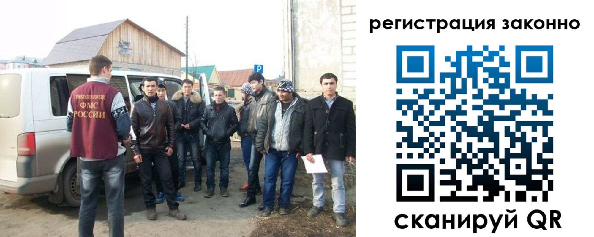 пропишу в квартире в Жердевке